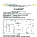 Продава ПАРЦЕЛ, град София, Малашевци • 1000000 € • 83202182 — Holmes.bg