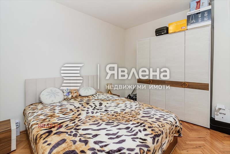 ������� 3-����� | Imot.bg � ����������� 8