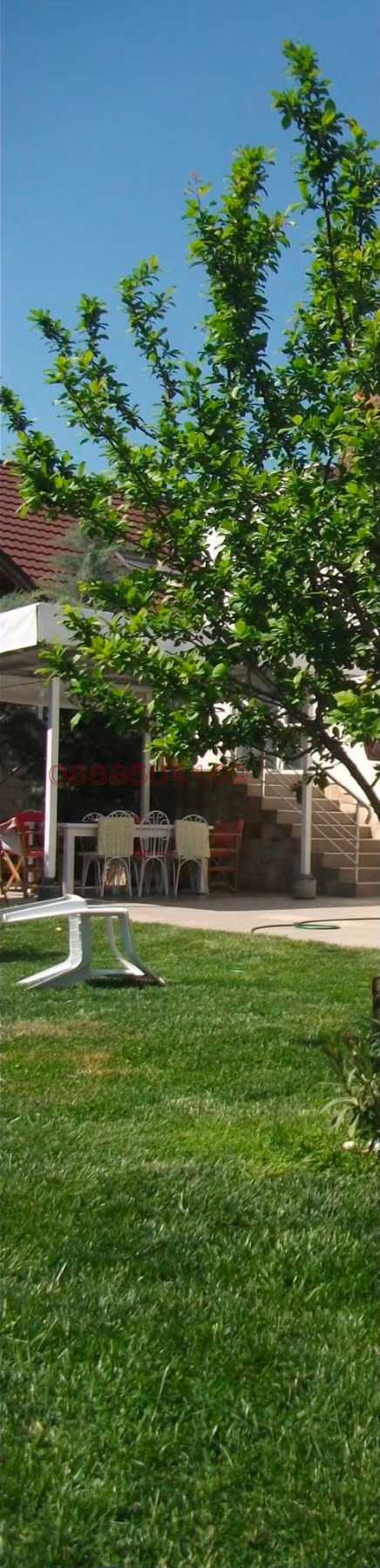 ������� ������� | Imot.bg � ����������� 11