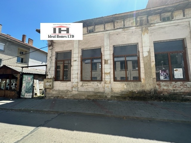 ������� ����. ��������� | Imot.bg � ����������� 15