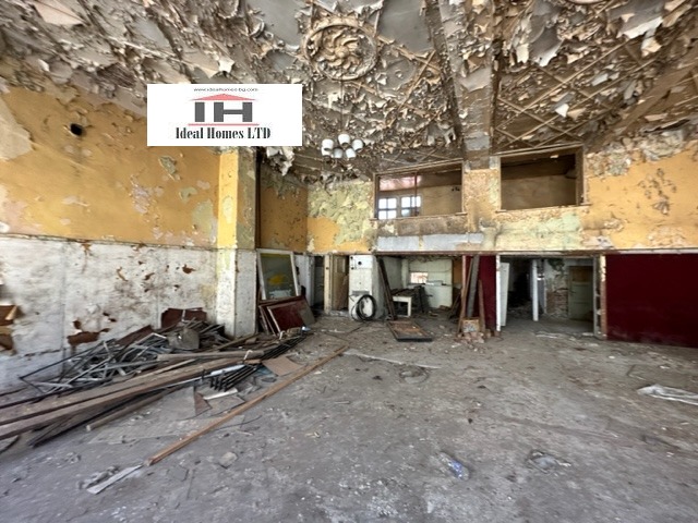 ������� ����. ��������� | Imot.bg � ����������� 14