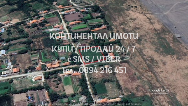 ������� ������ | Imot.bg � ����������� 2