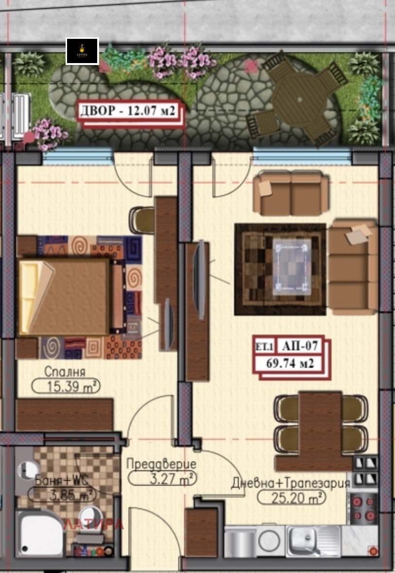 Продава 2-СТАЕН | Imot.bg — изображение 1