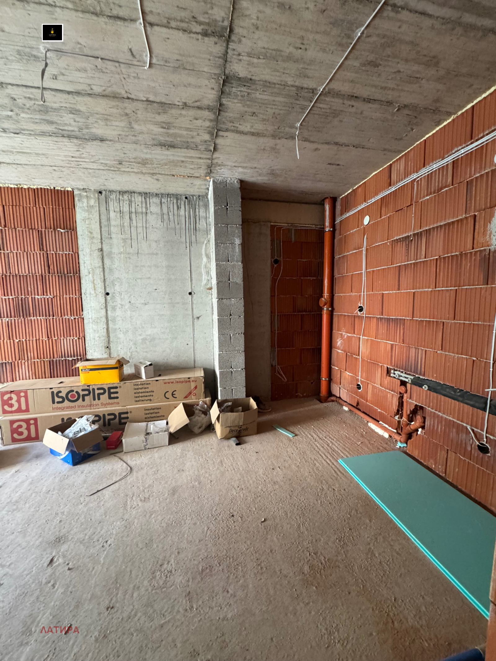 Продава 2-СТАЕН | Imot.bg — изображение 5