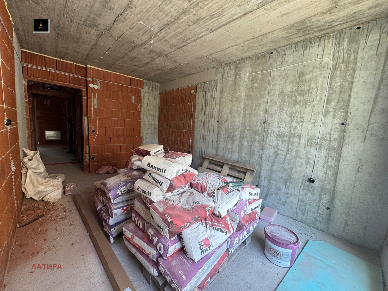 Продава 2-СТАЕН | Imot.bg — изображение 9