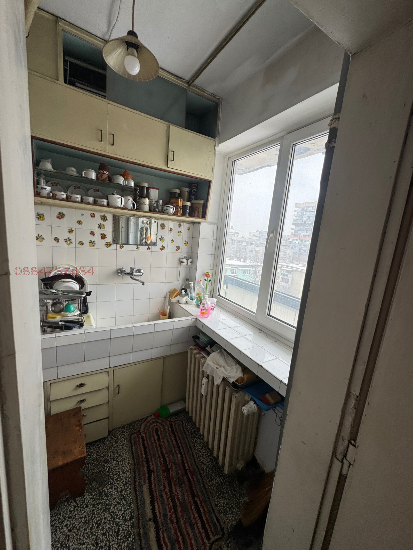 ������� 2-����� | Imot.bg � ����������� 6