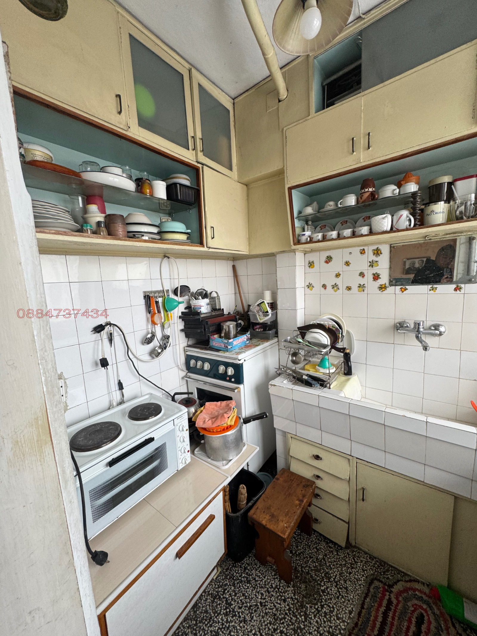 ������� 2-����� | Imot.bg � ����������� 5