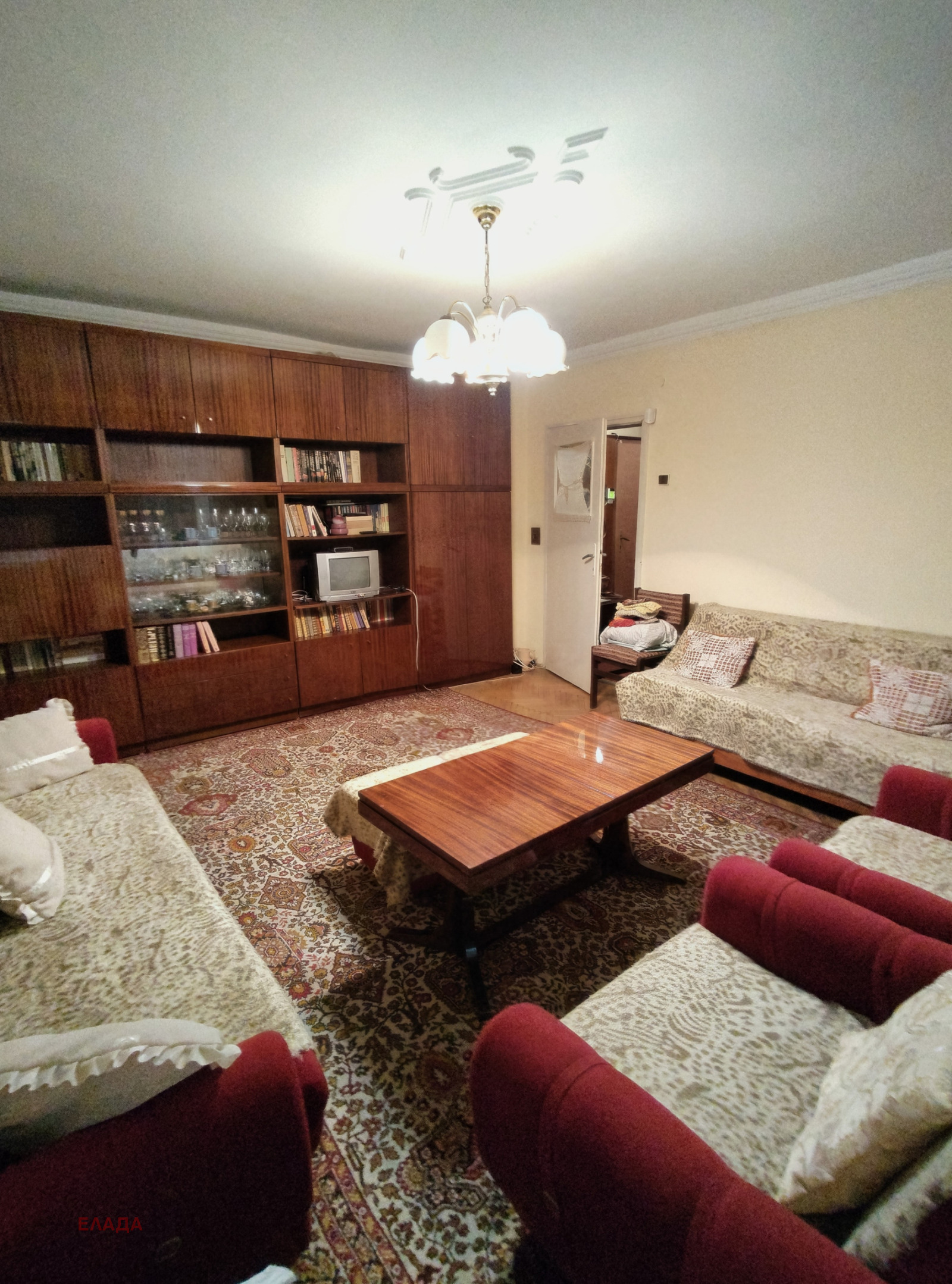 ������� 2-����� | Imot.bg � ����������� 1