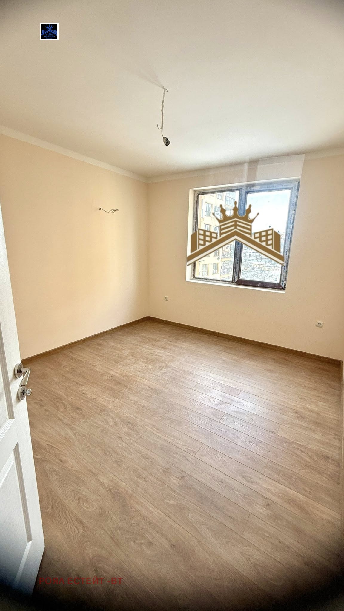 ������� 3-����� | Imot.bg � ����������� 8