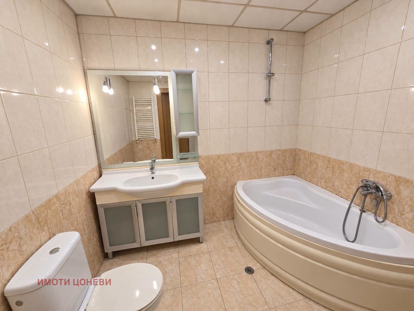������� 3-����� | Imot.bg � ����������� 11