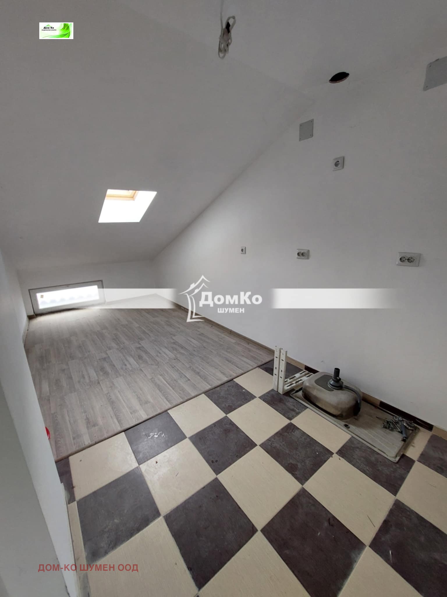 ������� ���� �� ���� | Imot.bg � ����������� 11