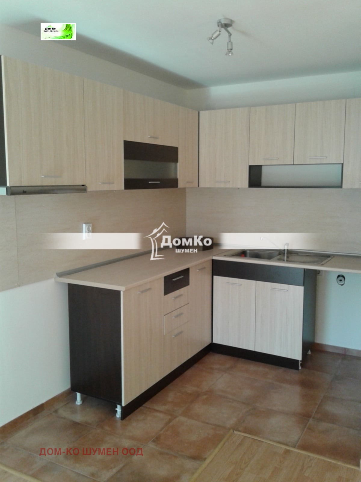 ������� ���� �� ���� | Imot.bg � ����������� 2