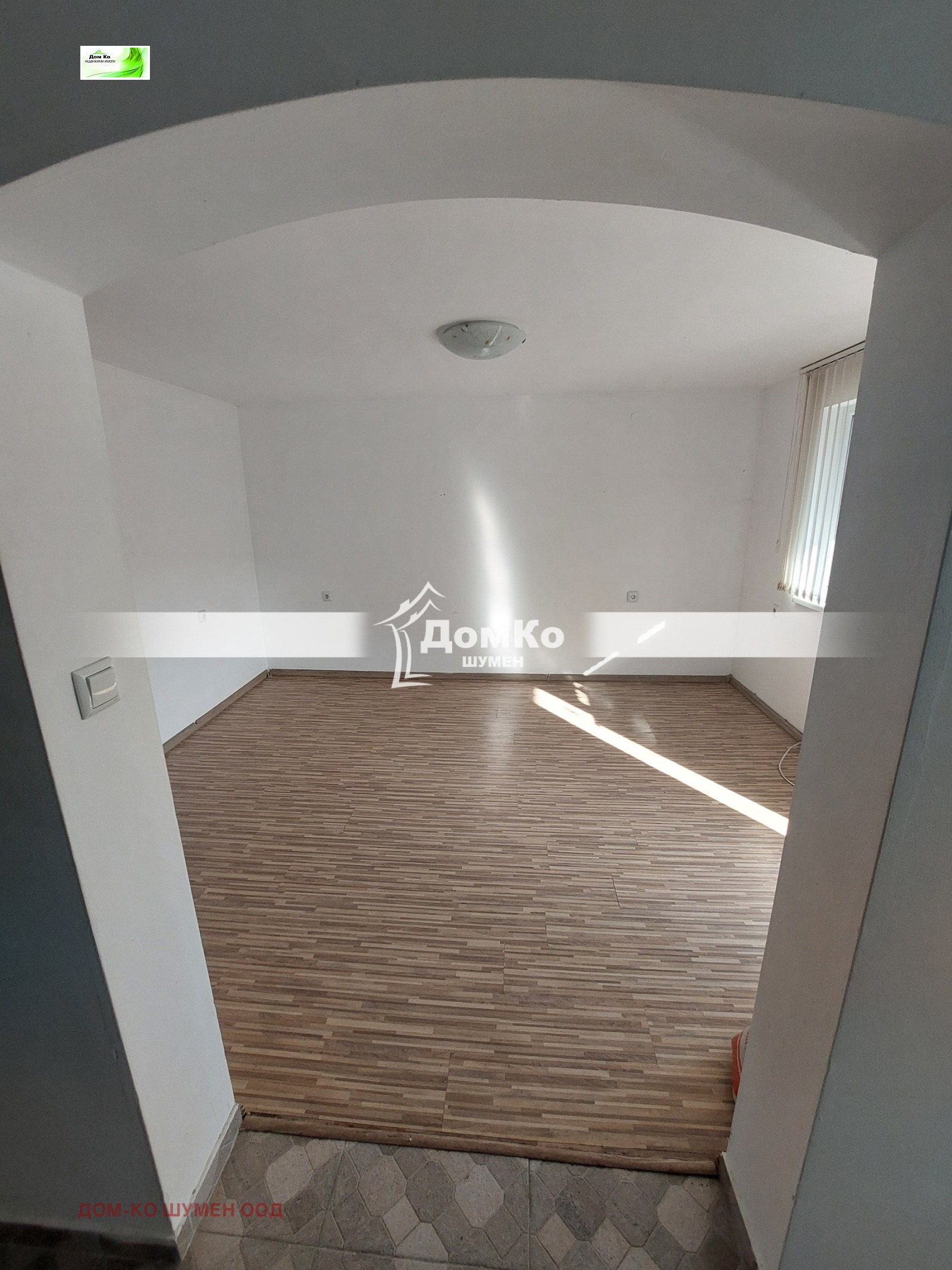 ������� ���� �� ���� | Imot.bg � ����������� 6