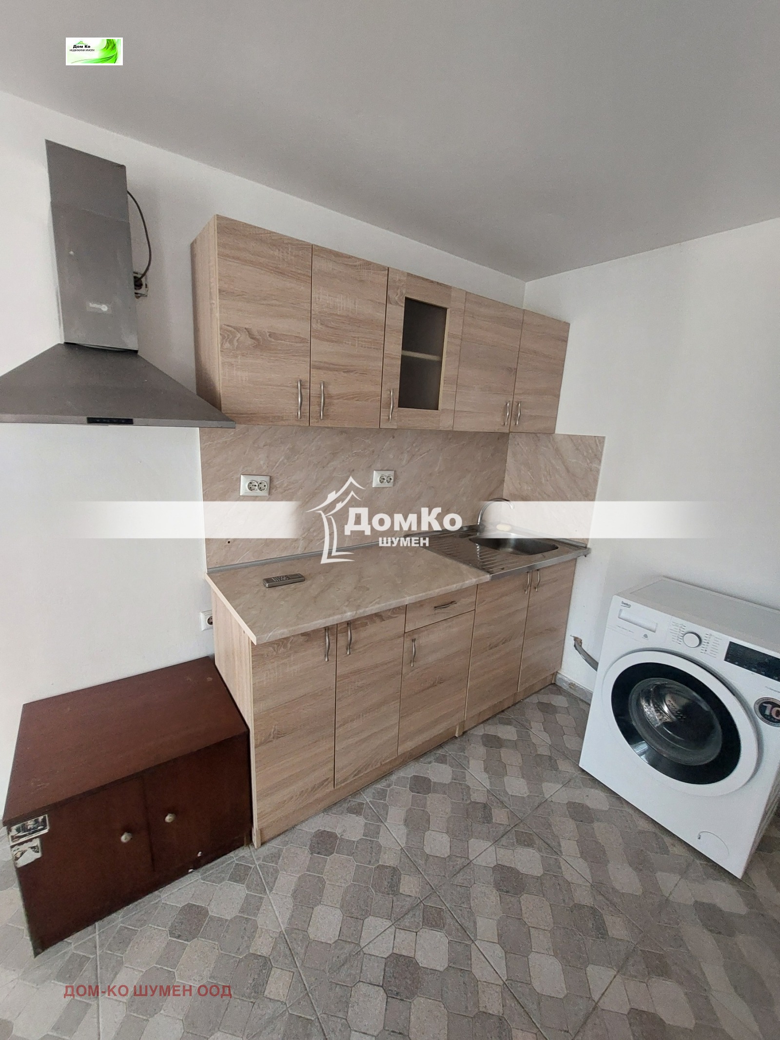 ������� ���� �� ���� | Imot.bg � ����������� 5