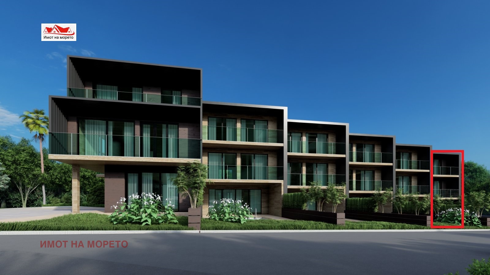 Продава КЪЩА | Imot.bg — изображение 1