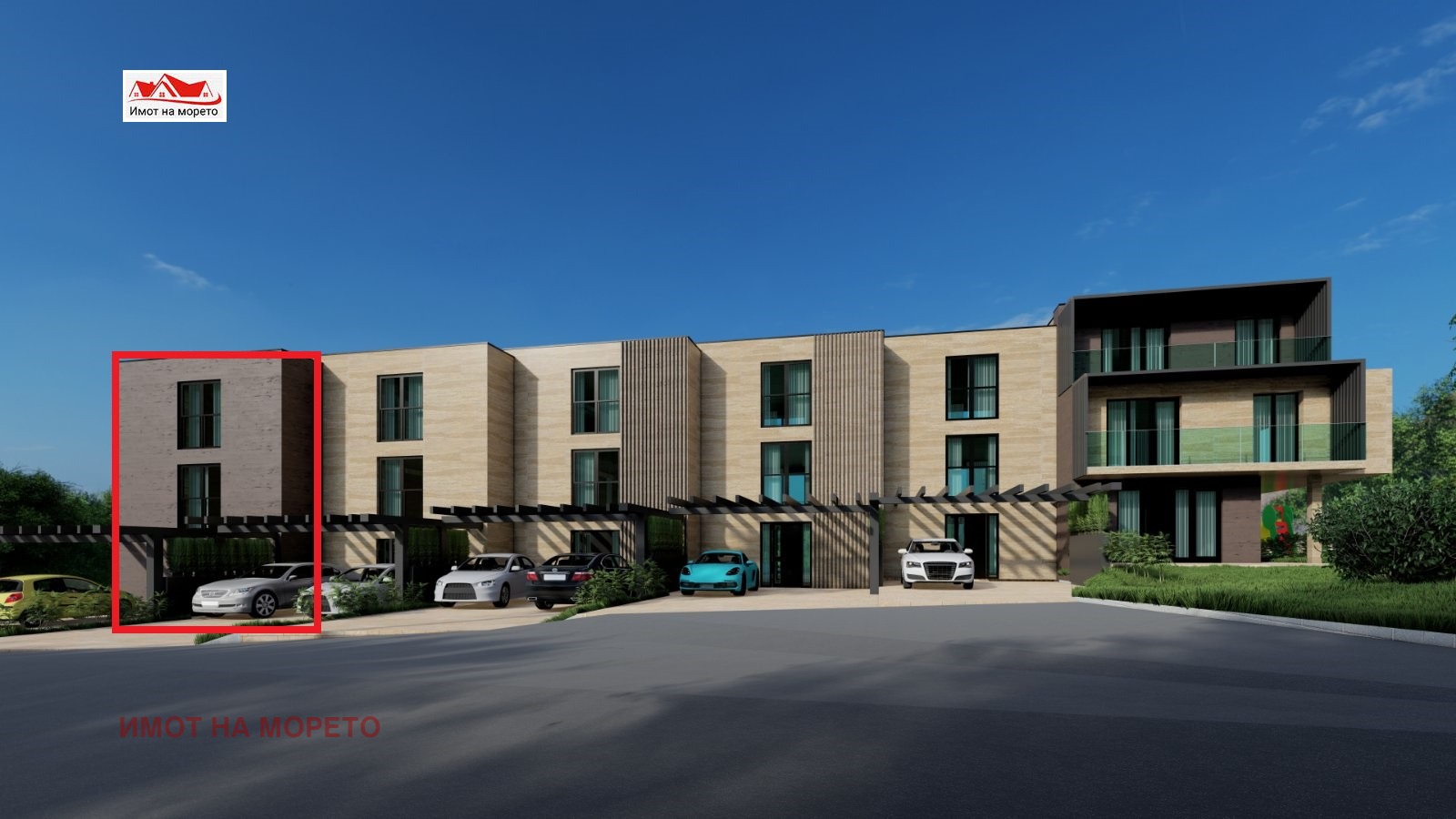 Продава КЪЩА | Imot.bg — изображение 5