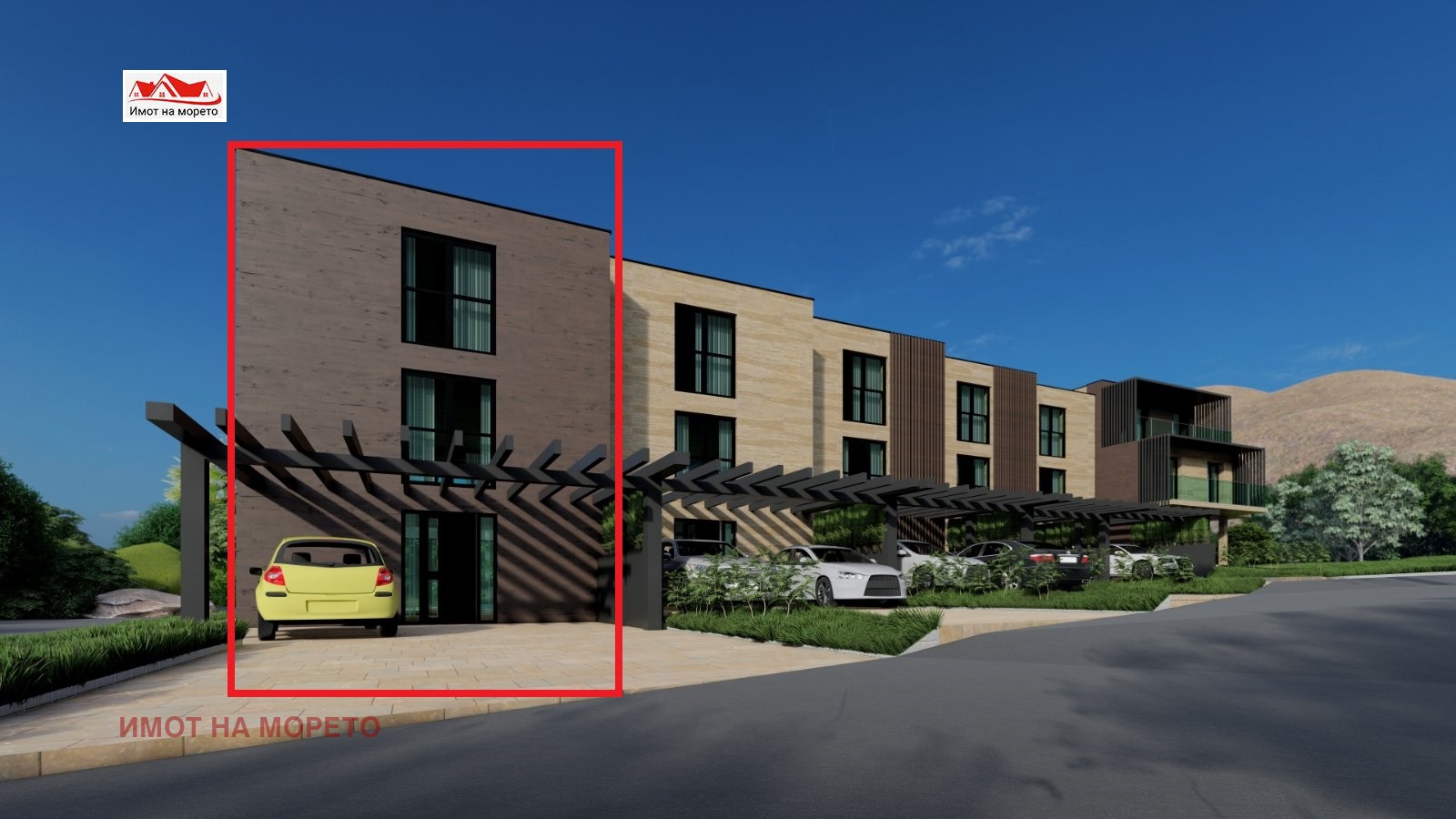 Продава КЪЩА | Imot.bg — изображение 6