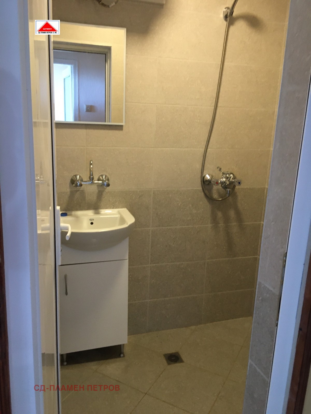 ������� ���� | Imot.bg � ����������� 9