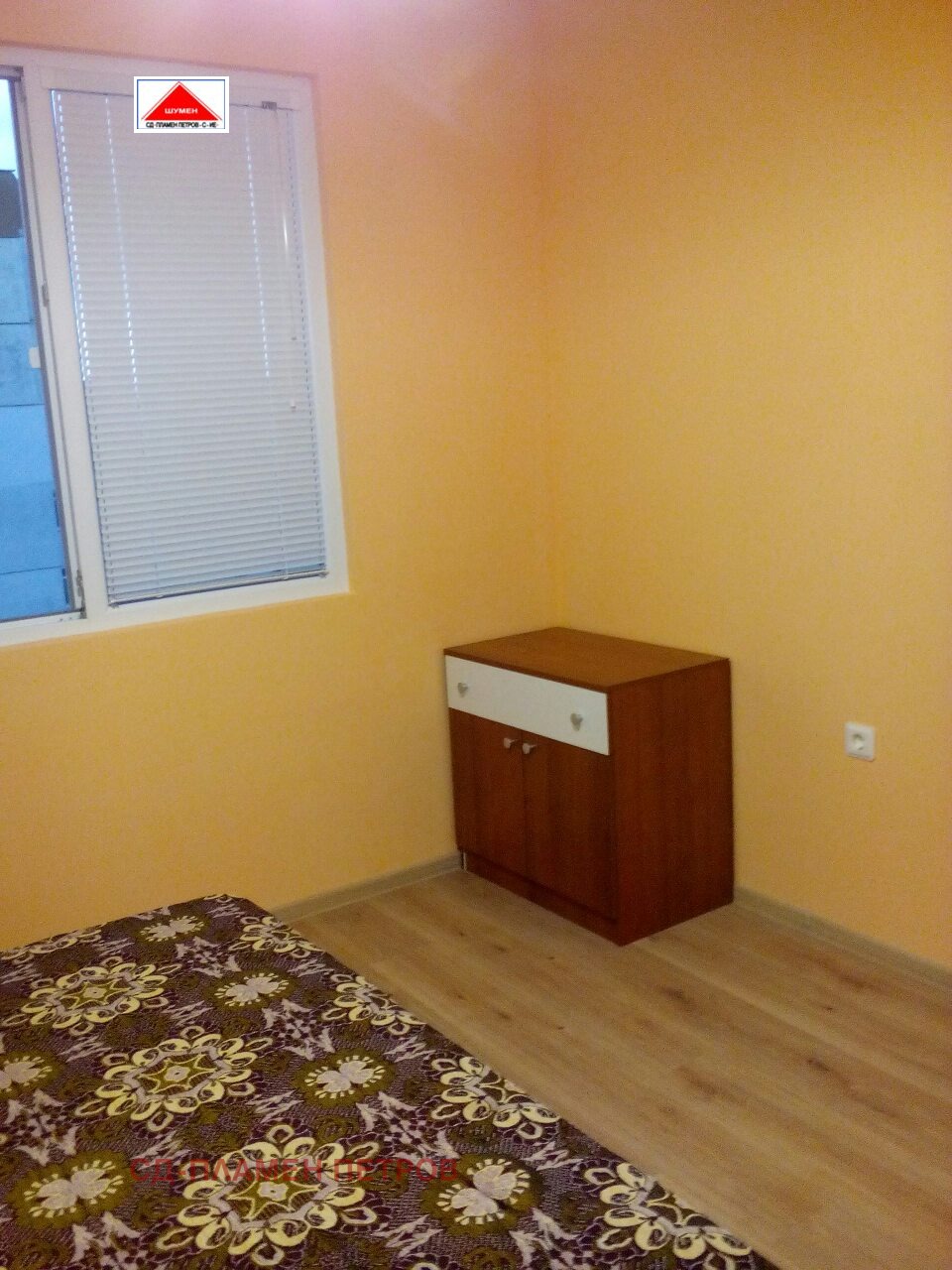 ������� ���� | Imot.bg � ����������� 6