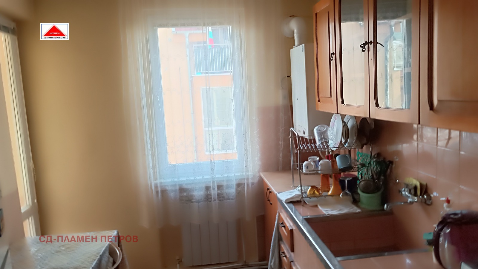 ������� ���� | Imot.bg � ����������� 8