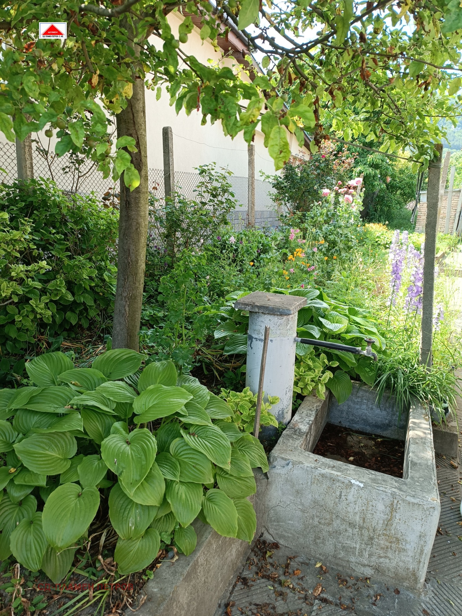 ������� ���� | Imot.bg � ����������� 2