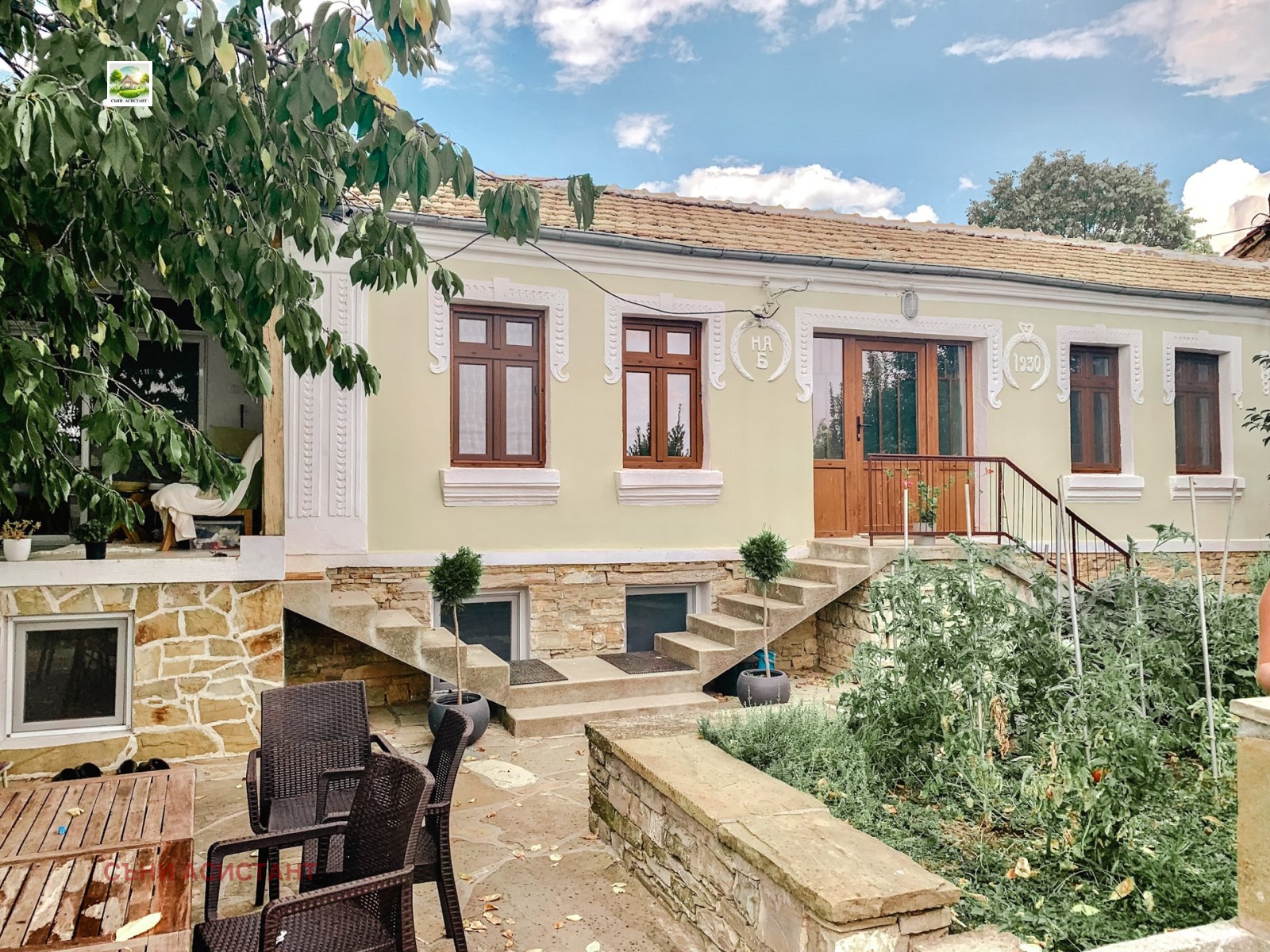 ������� ���� | Imot.bg � ����������� 1
