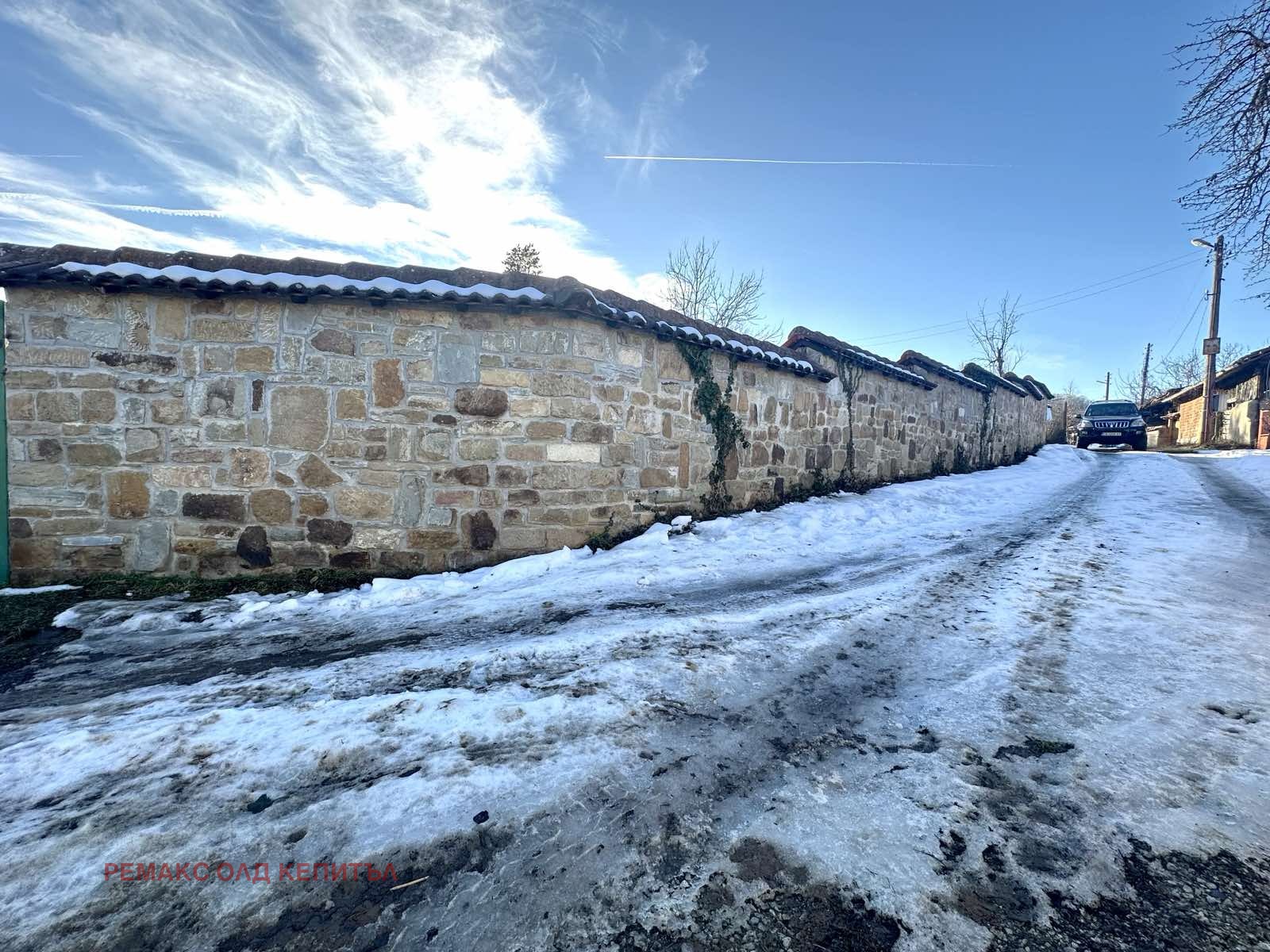 Продава ПАРЦЕЛ | Imot.bg — изображение 3