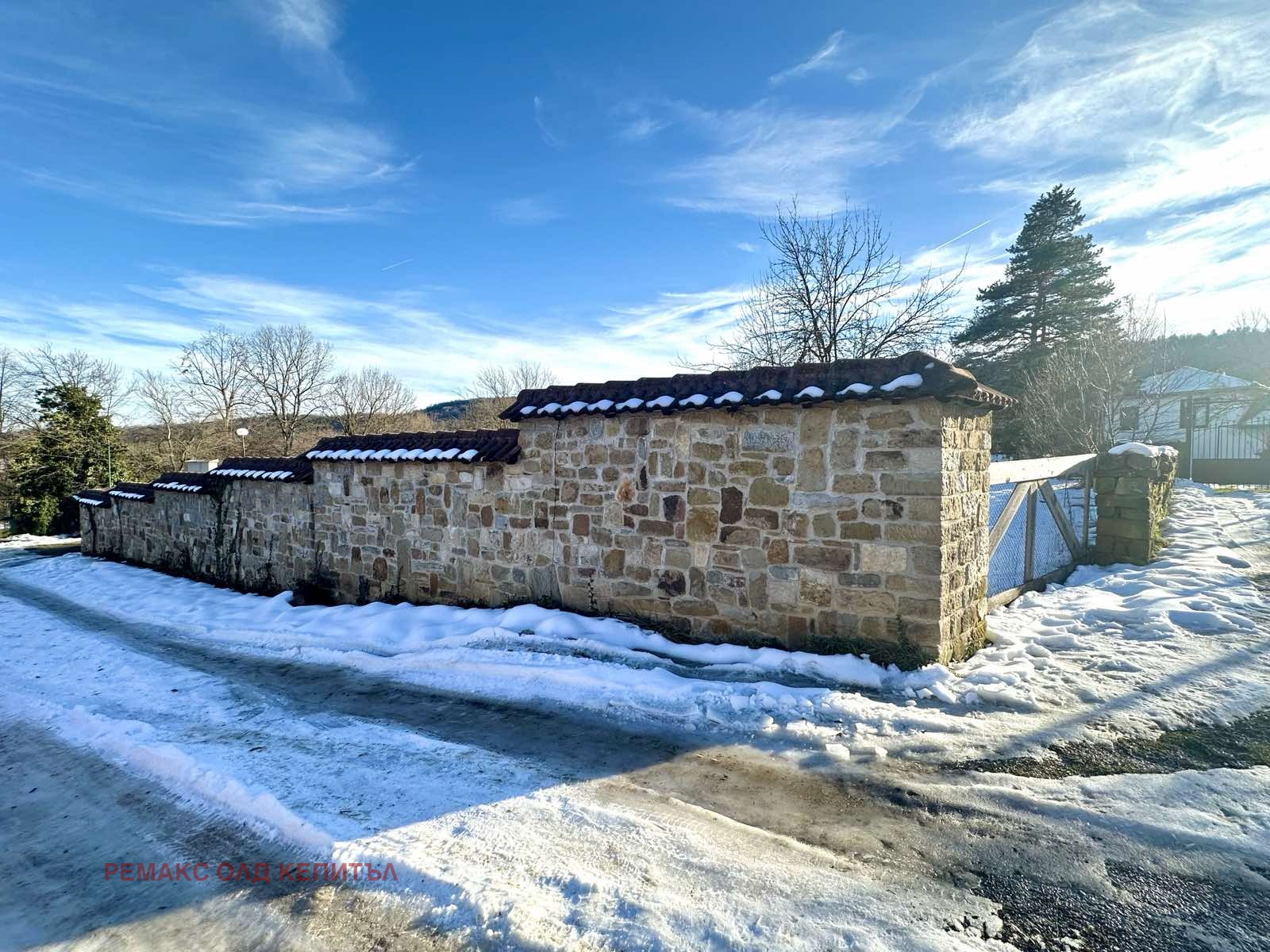 Продава ПАРЦЕЛ | Imot.bg — изображение 2