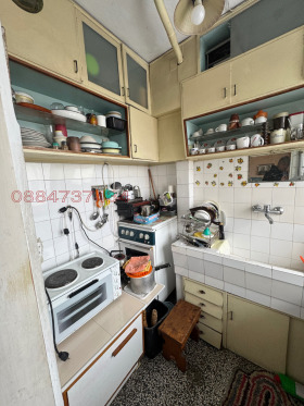 ������� 2-����� | Imot.bg � ����� ������ 5