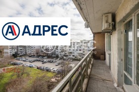 ������� 2-����� | Imot.bg � ����� ������ 2