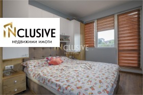 ������� 2-����� | Imot.bg � ����� ������ 10