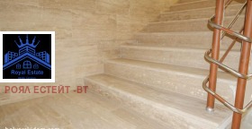 ������� 3-����� | Imot.bg � ����� ������ 11