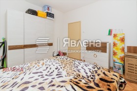 ������� 3-����� | Imot.bg � ����� ������ 7