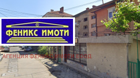 For Sale House Floor