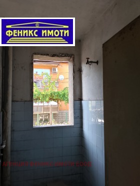    | Imot.bg    8