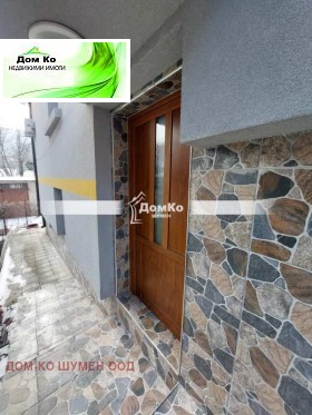 ������� ���� �� ���� | Imot.bg � ����� ������ 13