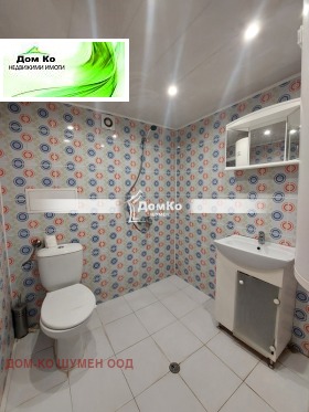 ������� ���� �� ���� | Imot.bg � ����� ������ 7