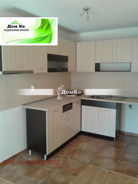 ������� ���� �� ���� | Imot.bg � ����� ������ 2