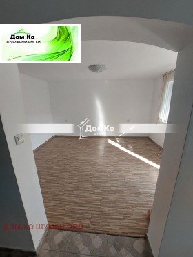 ������� ���� �� ���� | Imot.bg � ����� ������ 6