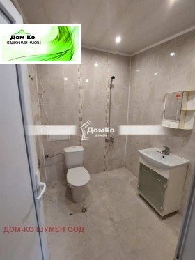 ������� ���� �� ���� | Imot.bg � ����� ������ 12