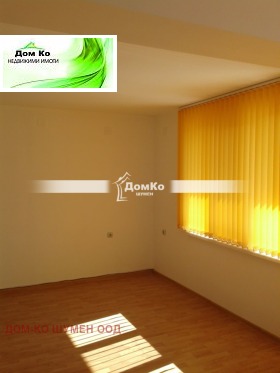 ������� ���� �� ���� | Imot.bg � ����� ������ 3