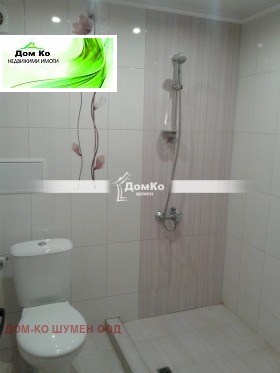 ������� ���� �� ���� | Imot.bg � ����� ������ 4