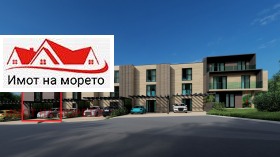   | Imot.bg    5
