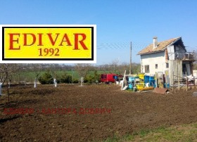 ������� ���� | Imot.bg � ����� ������ 2