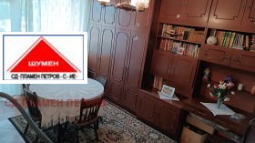 ������� ���� | Imot.bg � ����� ������ 5