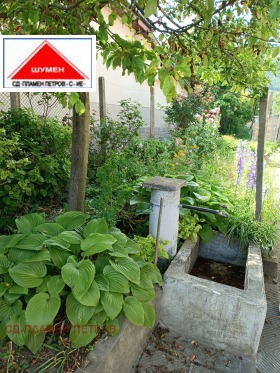 ������� ���� | Imot.bg � ����� ������ 2