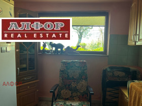 ������� ���� | Imot.bg � ����� ������ 8