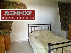 ������� ���� | Imot.bg � ����� ������ 13