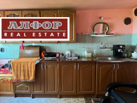 ������� ���� | Imot.bg � ����� ������ 7