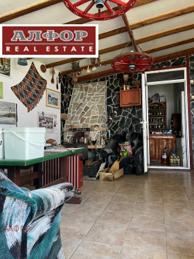 ������� ���� | Imot.bg � ����� ������ 5